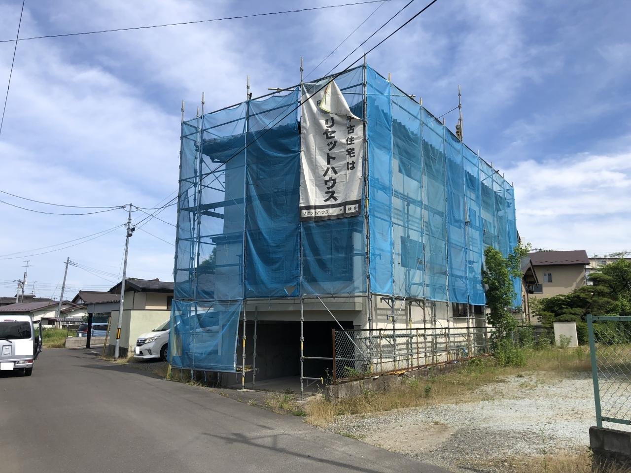 南町二丁目中古住宅②